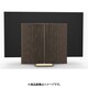 Beovision Harmony Wood cover 77 Brass Tone/Oak