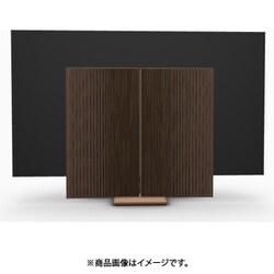 Beovision Harmony Wood cover 77 Bronze Tone/Walnut