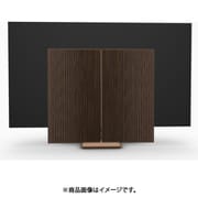 Beovision Harmony Wood cover 77 Bronze Tone/Walnut