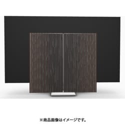 Beovision Harmony Wood cover 77 Silver/Walnut