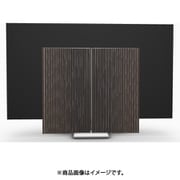Beovision Harmony Wood cover 77 Silver/Walnut