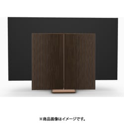 Beovision Harmony Wood cover 77 Bronze Tone/Smoked Oak
