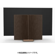 Beovision Harmony Wood cover 77 Bronze Tone/Smoked Oak