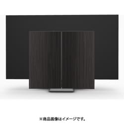 Beovision Harmony Wood cover 77 Black Anthracite/Walnut