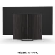 Beovision Harmony Wood cover 77 Black Anthracite/Walnut