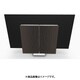 Beovision Harmony Wood cover 77 Silver/Smoked Oak