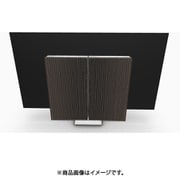 Beovision Harmony Wood cover 77 Silver/Smoked Oak