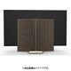 Beovision Harmony Wood cover 77 Gold Tone/Oak
