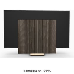 Beovision Harmony Wood cover 77 Gold Tone/Oak