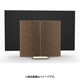 Beovision Harmony Wood cover 77 Gold Tone/Smoked Oak