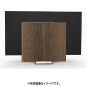 Beovision Harmony Wood cover 77 Gold Tone/Smoked Oak