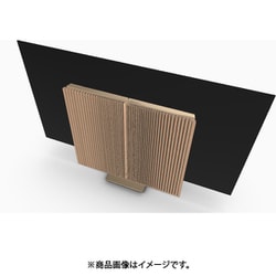 Beovision Harmony Wood cover 77 Gold Tone/Walnut