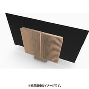 Beovision Harmony Wood cover 77 Gold Tone/Walnut