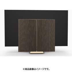 Beovision Harmony Wood cover 77 Brass Tone/Light Oak