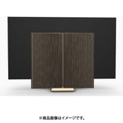 Beovision Harmony Wood cover 77 Brass Tone/Light Oak