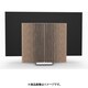 Beovision Harmony Wood cover 77 Silver/Light Oak
