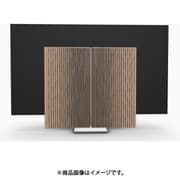 Beovision Harmony Wood cover 77 Silver/Light Oak