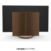 Beovision Harmony Wood cover 77 Bronze Tone/Light Oak