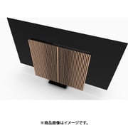Beovision Harmony Wood cover 77 Black Anthracite/Light Oak