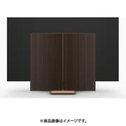Beovision Harmony Wood cover 77 Bronze/Dark Oak