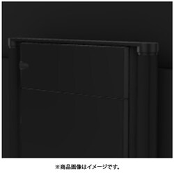 Beovision Harmony Z1/Z2/Z3 SMI 77