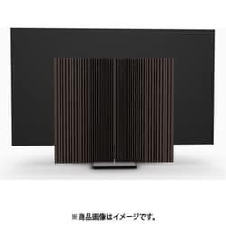 Beovision Harmony Wood cover 77 Piano Black/Smoked Oak