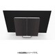 Beovision Harmony Wood cover 77 Silver/Dark Oak