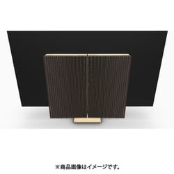 Beovision Harmony Wood cover 77 Brass Tone/Dark Oak
