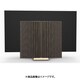 Beovision Harmony Wood cover 77 Gold/Dark Oak
