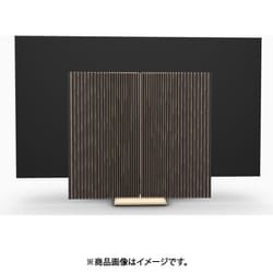 Beovision Harmony Wood cover 77 Gold/Dark Oak