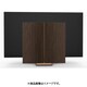 Beovision Harmony Wood cover 83 Bronze Tone/Walnut