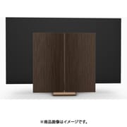 Beovision Harmony Wood cover 83 Bronze Tone/Walnut