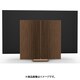 Beovision Harmony Wood cover 83 Bronze Tone/Smoked Oak