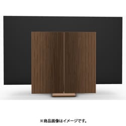 Beovision Harmony Wood cover 83 Bronze Tone/Smoked Oak