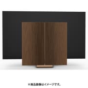 Beovision Harmony Wood cover 83 Bronze Tone/Smoked Oak