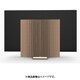Beovision Harmony Wood cover 83 Brass Tone/Walnut