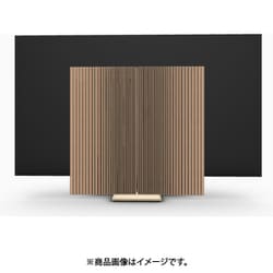 Beovision Harmony Wood cover 83 Brass Tone/Walnut