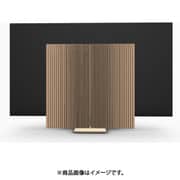Beovision Harmony Wood cover 83 Brass Tone/Walnut