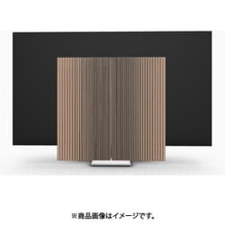 Beovision Harmony Wood cover 83 Silver/Light Oak