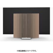 Beovision Harmony Wood cover 83 Silver/Light Oak