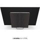 Beovision Harmony Wood cover 83 Silver/Dark Oak