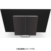 Beovision Harmony Wood cover 83 Silver/Dark Oak