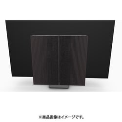 Beovision Harmony Wood cover 83 Black Anthracite/Light Oak