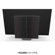 Beovision Harmony Wood cover 83 Black Anthracite/Light Oak