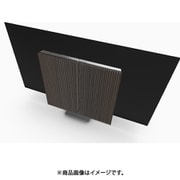 Beovision Harmony Wood cover 83 Silver/Smoked Oak