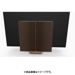 Beovision Harmony Wood cover 83 Bronze Tone/Oak
