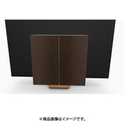 Beovision Harmony Wood cover 83 Bronze Tone/Oak
