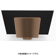Beovision Harmony Wood cover 83 Brass Tone/Oak