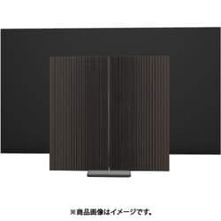 Beovision Harmony Wood cover 83 Black Anthracite/Dark Oak