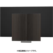 Beovision Harmony Wood cover 83 Black Anthracite/Dark Oak